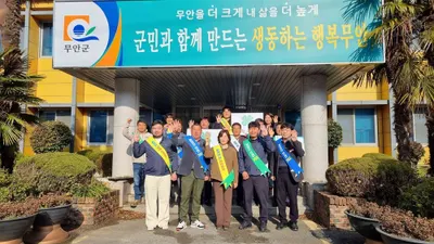 무안군, 4-H와 함께 농번기 맞아 안전사고 예방 캠페인