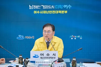 여수시, 9개 기관 협력 산불 대응 훈련…PS-LTE 통신망 활용