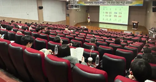 광주 103개교, 첨단 '지능형 과학실+' 구축…2027년까지 전교 확대