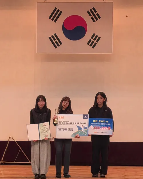 광주체육중, 전국육상대회서 맹활약…팀 기록 단축하며 3위 입상