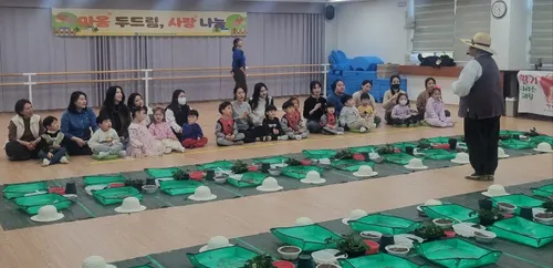 광주유아교육진흥원, 가족과 함께하는 무료 체험 프로그램 운영
