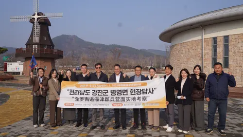 지방소멸 해법의 판도라박스… 강진 병영면, 중국 학계마져 매료