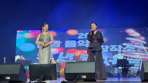 강진군, 최수호와 함께한 송년 콘서트 대성황! 세대 통합 감동
