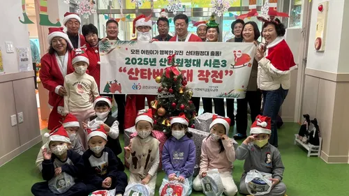 강진군 작천면에 찾아온 산타, 아이들 웃음꽃 피웠다