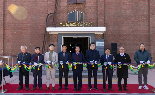 강진군, ‘백금포 문화곳간 1933’ 개관… 근대 양곡창고의 문화적 재탄생