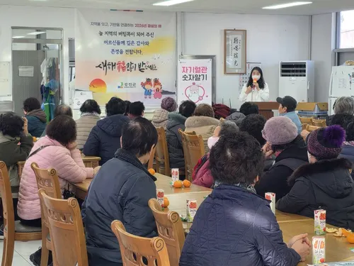 칠량면, 노인일자리 참여 어르신 대상 안전 및 건강교육 실시