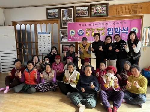 강진군, 여성농민의 눈을 뜨다…‘찾아가는 한글학교’ 186명 입학