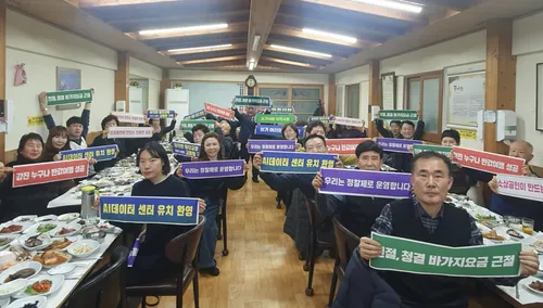 강진상가번영회, 2026년 정기총회 개최…임영관 회장 연임 및 지역 경제 도약 다짐
