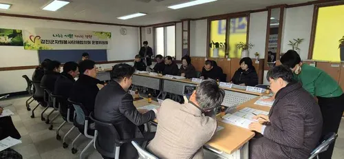 최제영 회장 연임 확정, 강진군 자원봉사단체협의회 새 출범