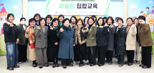강진군, 2026년 급식소 시설장 대상 집합교육 실시