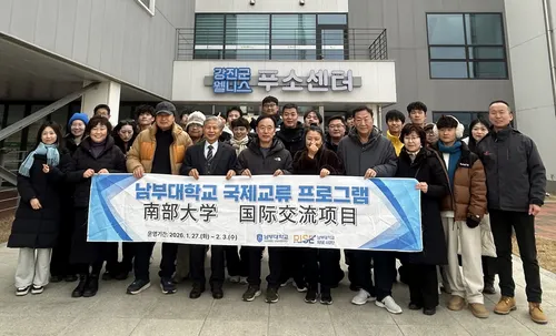 강진 ‘푸소’로 중국 대학생 마음 사로잡다