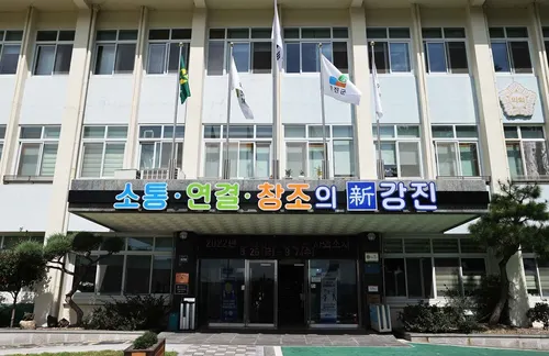 강진군, 19~28세 청년 대상 연 25만원 문화복지카드 신청 받아