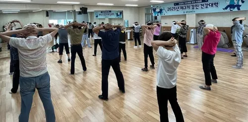 강진군, ‘제4기 건강대학’ 수강생 모집…선착순 30명 모집