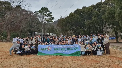 강진청자축제, 수도권 청년 100명 맞이…체류형 콘텐츠 선도