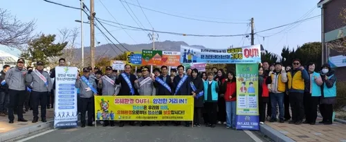 강진군, 학교폭력 예방·유해환경 근절 대대적 캠페인 전개