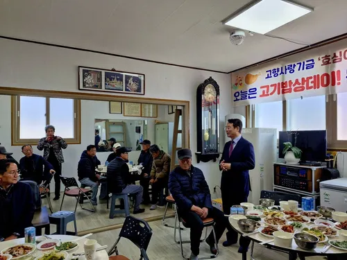 강진군, 3월에도 ‘고기밥상데이’로 경로당 활기 넘네