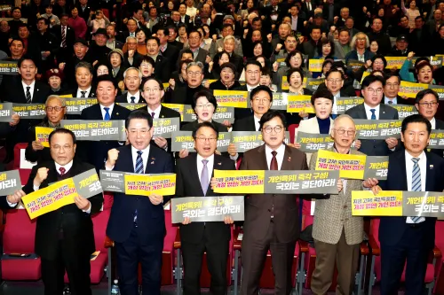 광주시, 5·18정신 헌법 전문 수록 "이제는 실행할 때"