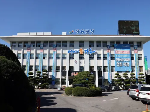 장흥군, 2026년 개별공시지가 18일부터 열람…4월 6일까지 의견 접수