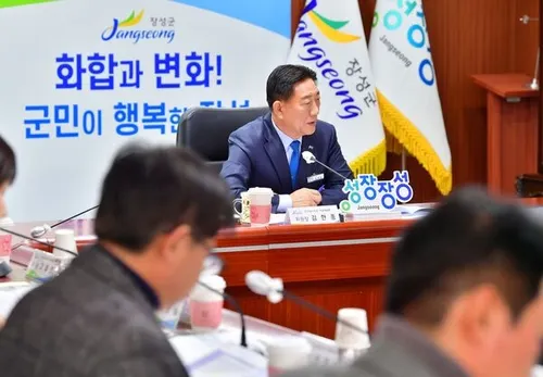장성군, 인구 대전환 '승부수'…올해 대응 전략에 646억 투입