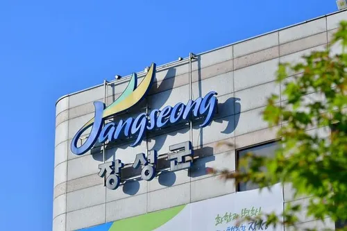 장성군, 3월부터 졸업 예정 대학생 월세·기숙사비 월 30만 원 지원