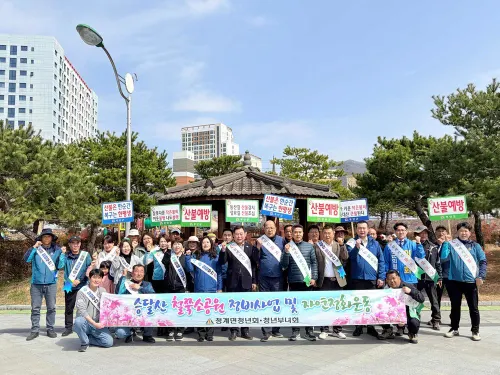 무안 청계면 청년회, 20년간 이어온 승달산 철쭉공원 정비 및 환경정화 실시