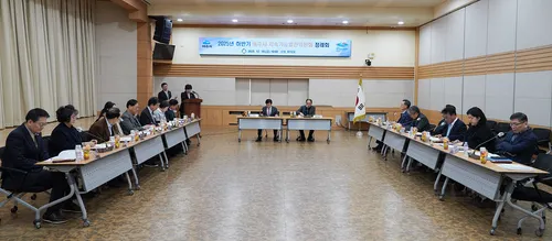 여수시, 제2기 지속가능발전위원회 출범…정기회의 개최