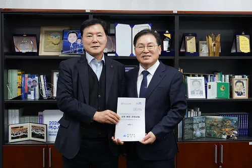 여수시, 2026세계섬박람회 성공위해 정부 재정지원 총력