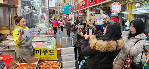 여수시 SNS 서포터즈, 설 명절 앞두고 전통시장 활성화 나선다