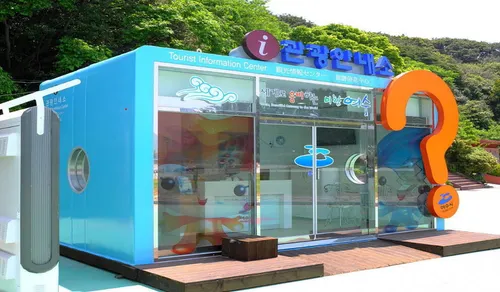 여수시, 설 명절 안전한 관광 유도…종합상황실 5일간 가동