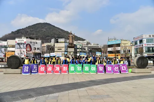 여수시, 설 명절 맞아 '르네상스 5대 실천' 시민운동 전개