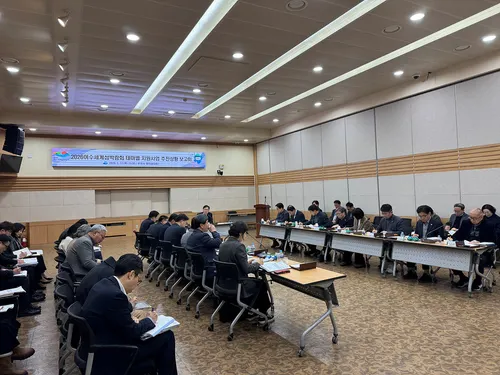 여수시, 2026세계섬박람회 성공 개최 ‘사전 점검’ 돌입