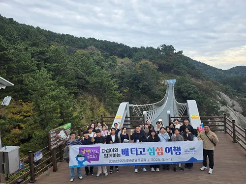 여수시, 2026 섬박람회 대비 전 직원 대상 ‘우리 섬 바로 알기’ 현장 교육 실시