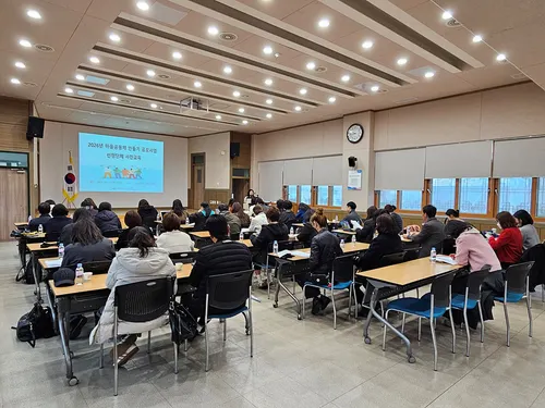 여수시, 2026년 마을공동체 선정단체 대상 사전교육 성료