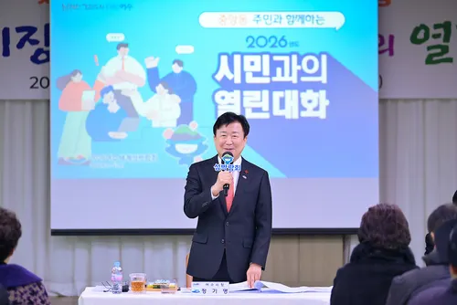 여수시, 27개 읍면동 순회 마무리…시민 목소리 담은 현장 소통 성과