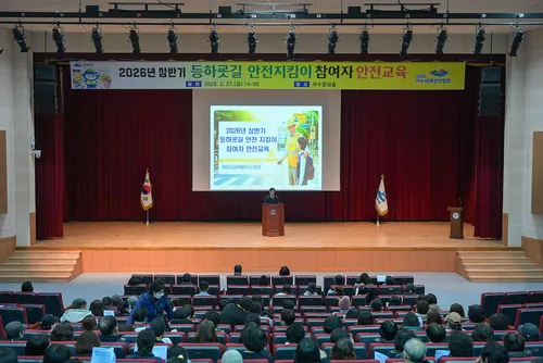 여수시, 어린이 등하굣길 안전 확보에 ‘총력’…안전지킴이 130명 배치
