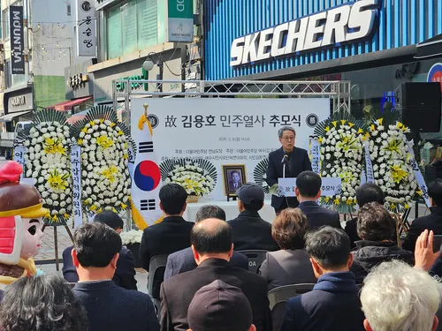 여수시, 故김용호 열사 66주기 맞아 추모공간 조성·정화에 나서