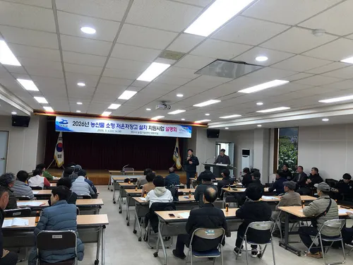 여수시, 농산물 신선도 지키고 소득 up ‘소형저온저장고’ 본격 지원