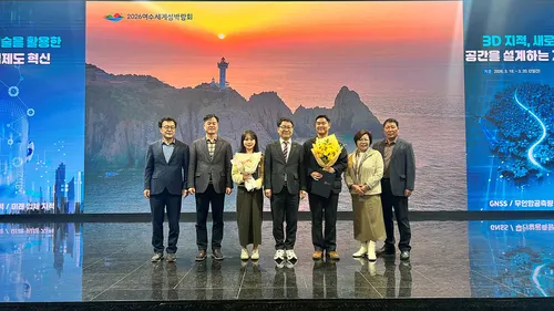 여수시, 전남 토지행정 연수대회서 '최우수상' 쾌거