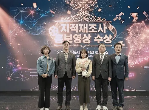 여수시, 지적재조사 홍보영상 ‘대상’ 수상…시민 불편 해소 알리다