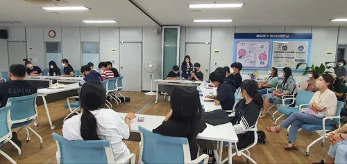 여수시, 고교학점 인정 ‘인공지능 생활탐구’ 과정 첫 운영